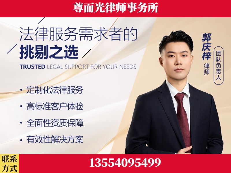 三门峡-企业展示图