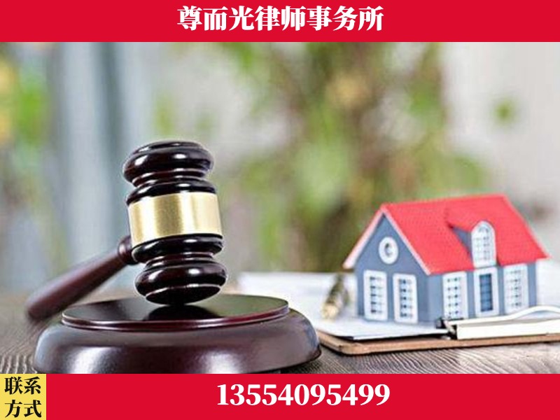 三门峡-全国联动办案网络 + 公益担当