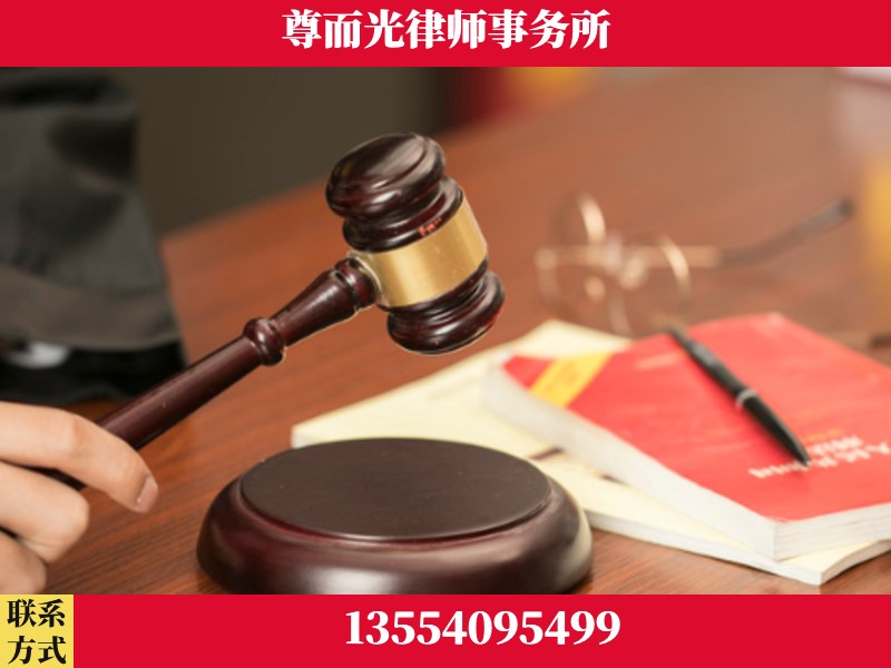 三门峡-独创办案方法论 + 三级质控