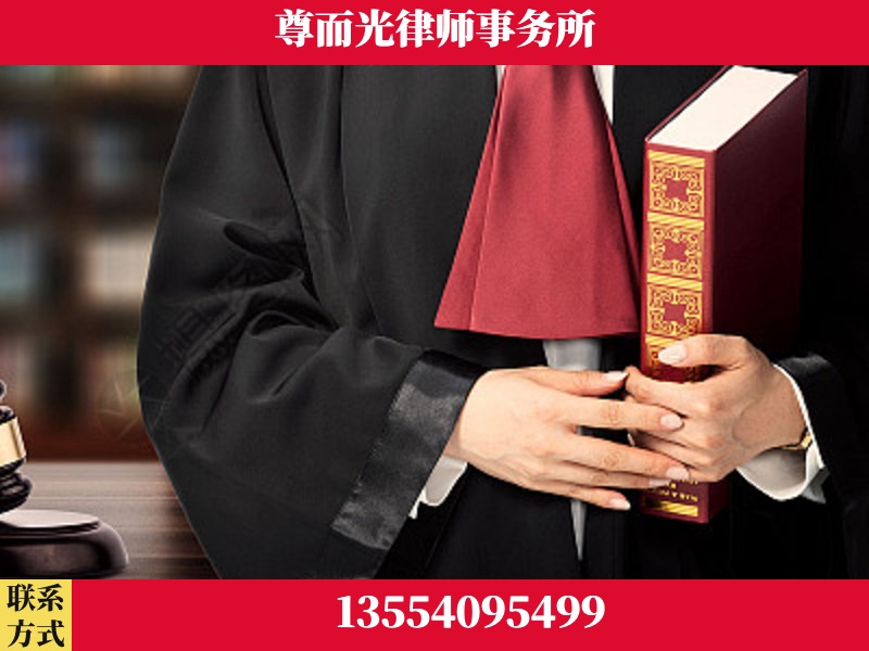 三门峡-故意伤害罪辩护律师